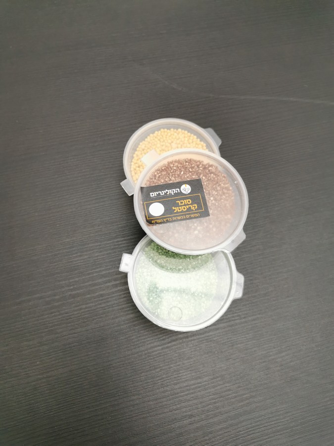 שלישיית סוכר קריסטל