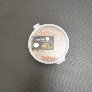 יחידה סוכר קריסטל